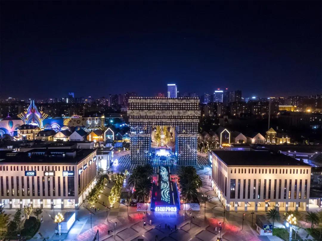 藝術商業新樣本，Park1903進階昆明旅游打卡目的地