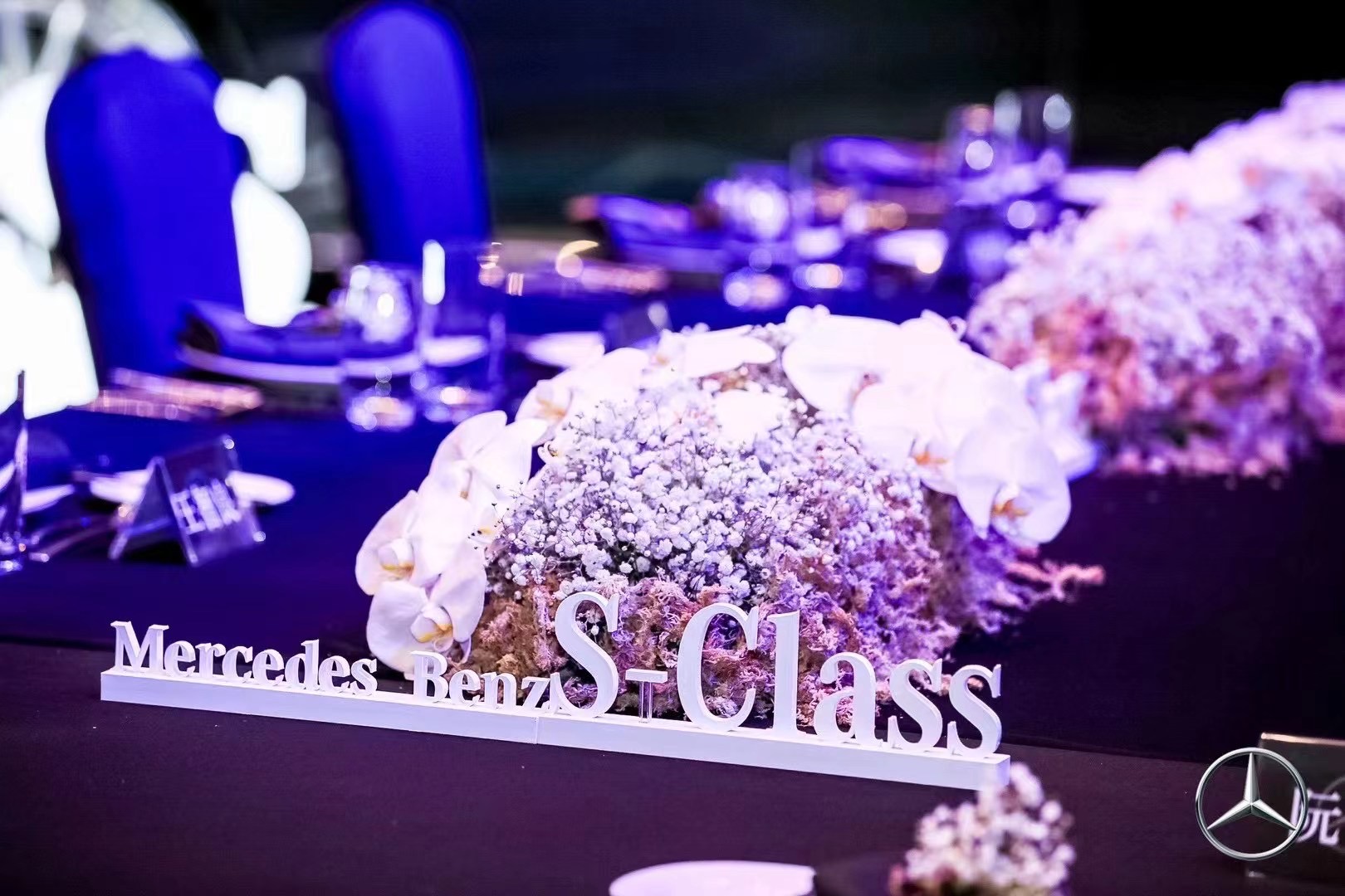 昆明融創(chuàng)萬(wàn)達(dá)文華酒店汽車(chē)發(fā)布會(huì)