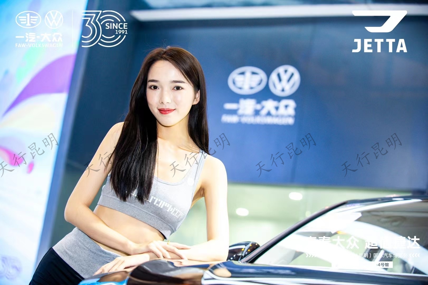 昆明滇池國際會(huì)展中心