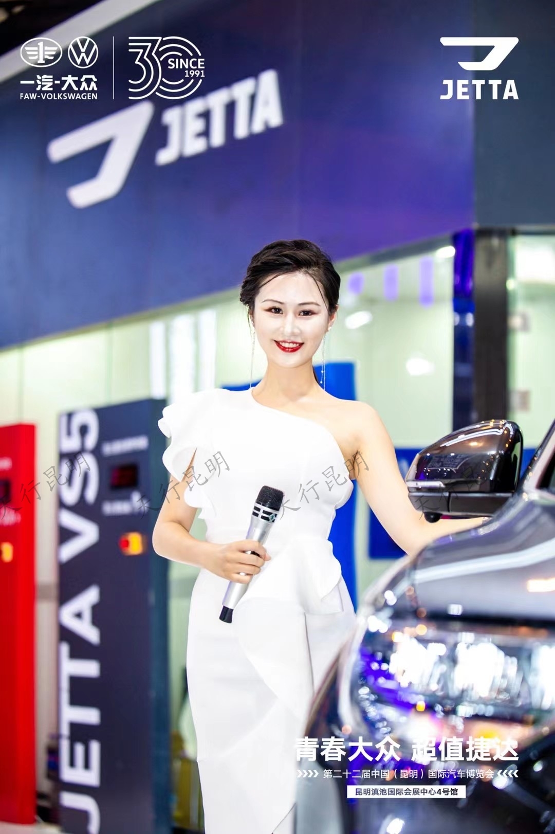 昆明滇池國際會(huì)展中心