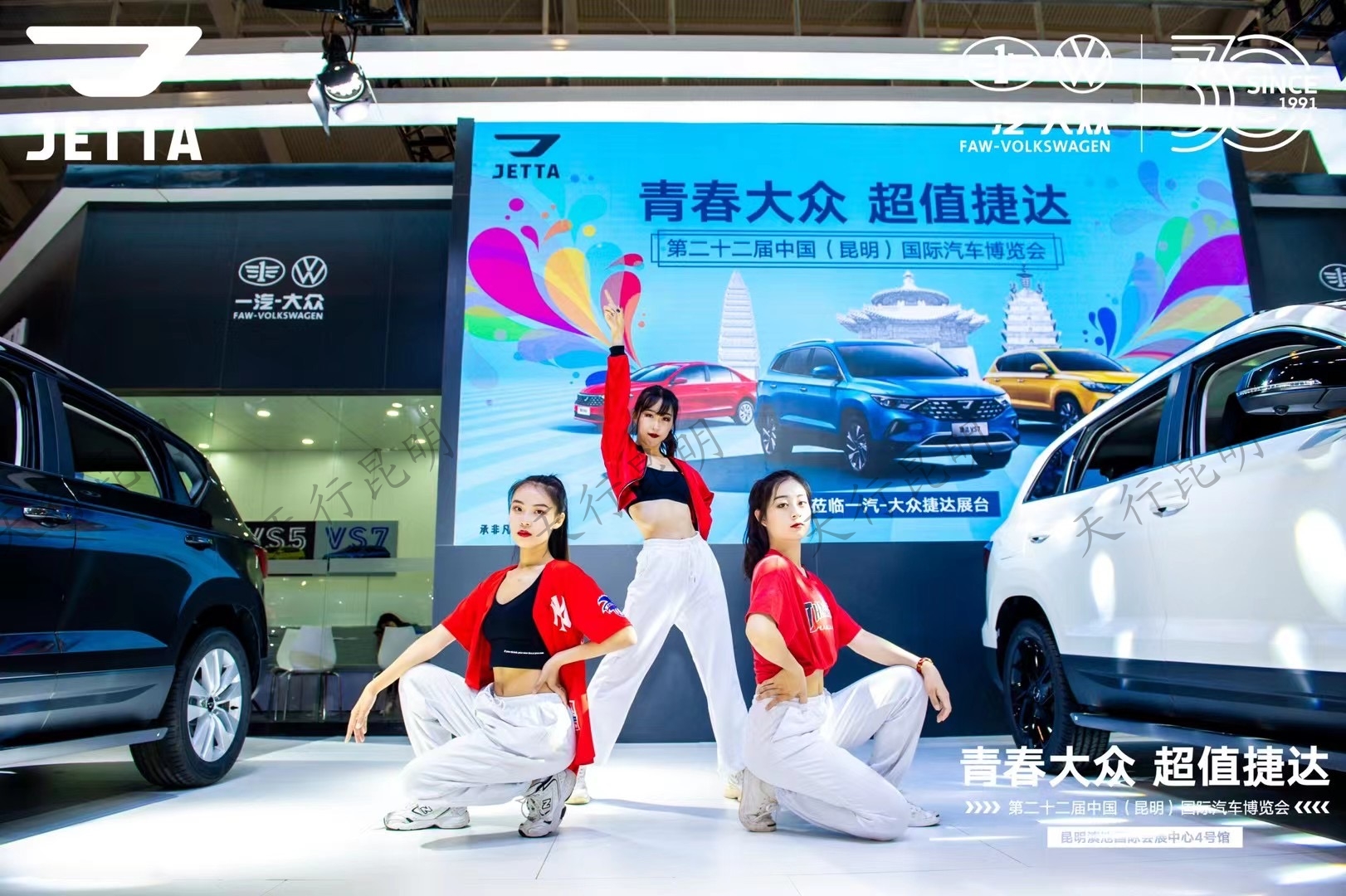 昆明滇池國際會(huì)展中心